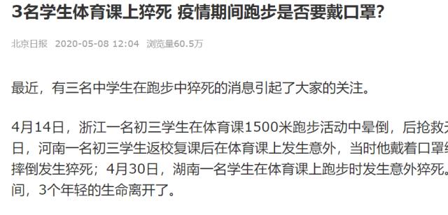 1617687493237049787.png image.png